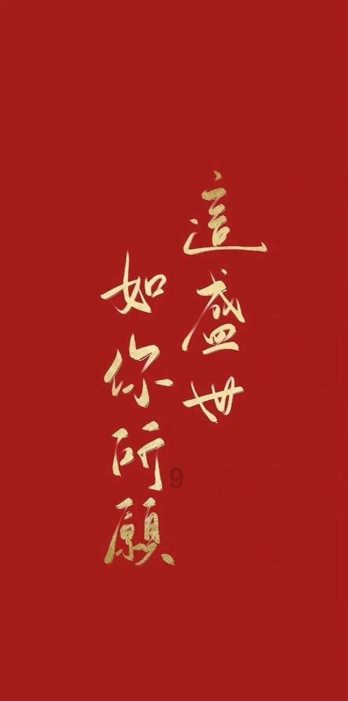 诡秘游戏