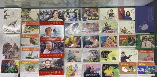 依维柯卡车拼拼看
